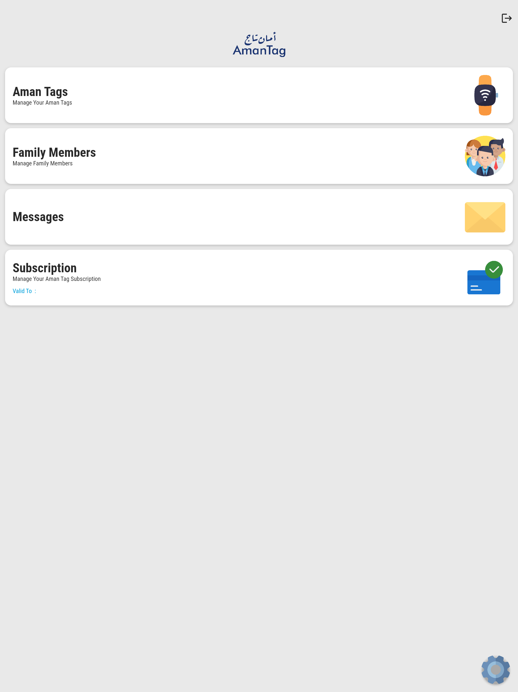 Aman tag screenshot 5