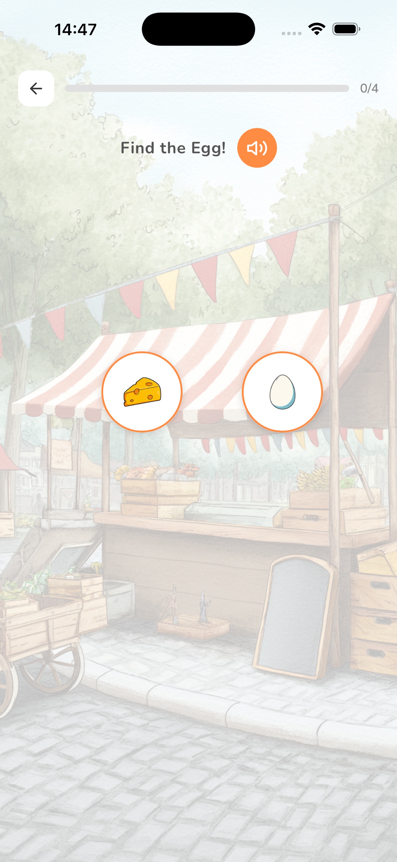 Screenshot 5 of Little Worlds: First Words