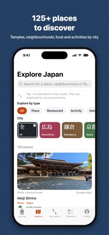 Nippon2Go Screenshot 2 of 7