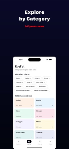 247 Press iPhone screenshot