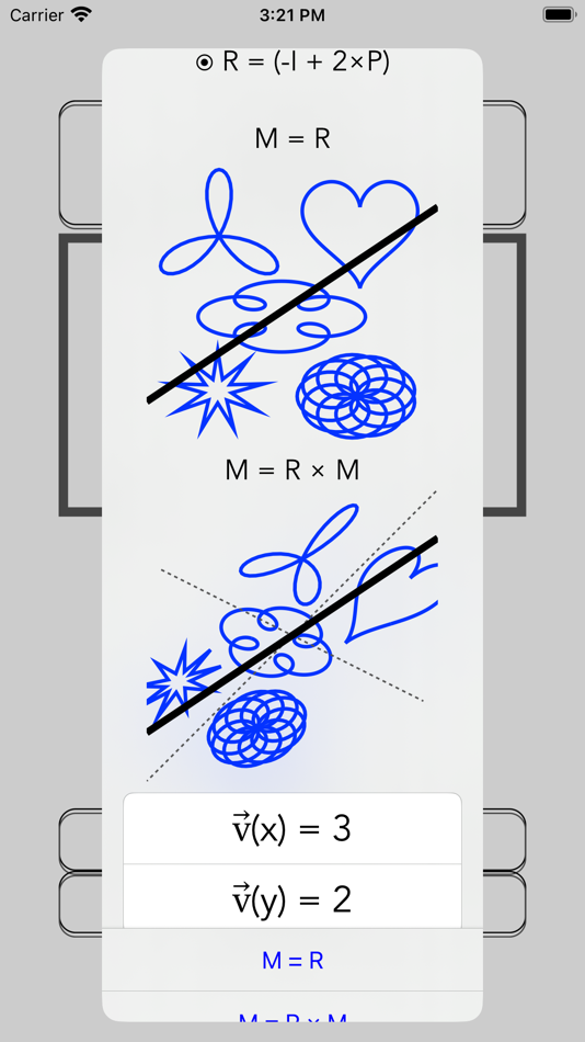 #10. Drawing with Math (iOS) 게시자: Yuri Morozov