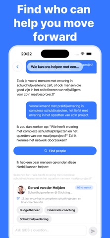 GIDSlink Screenshot 1 of 5