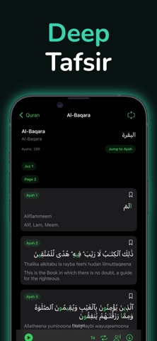 HudaaVerse screenshot