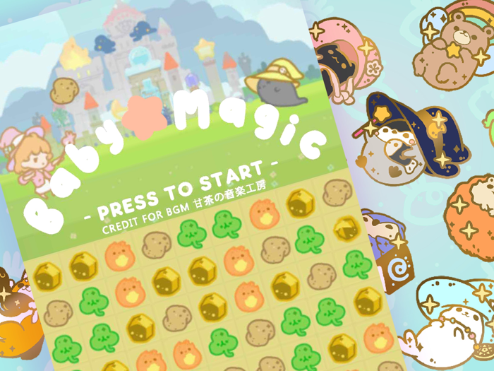 Heaven Travel Baby Magic Lite