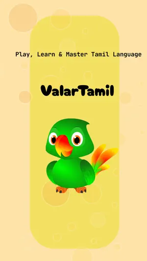 ValarTamil by AITL screenshot 1