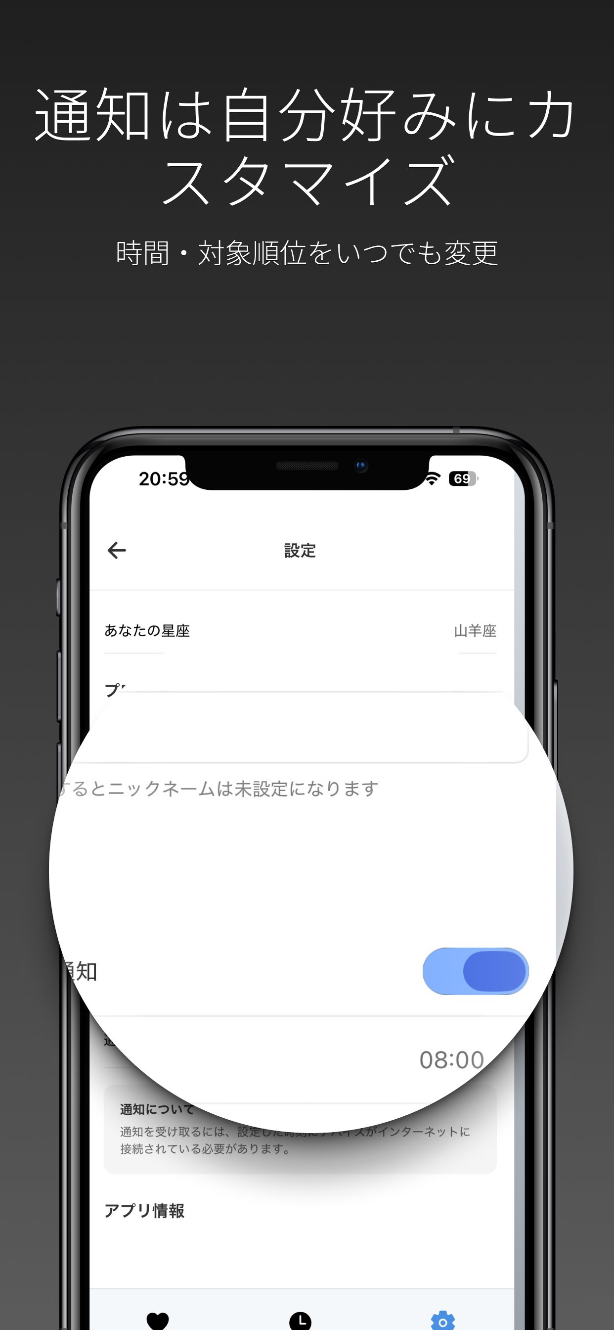 NekoCare Journal: AIカウンセラー screenshot 8