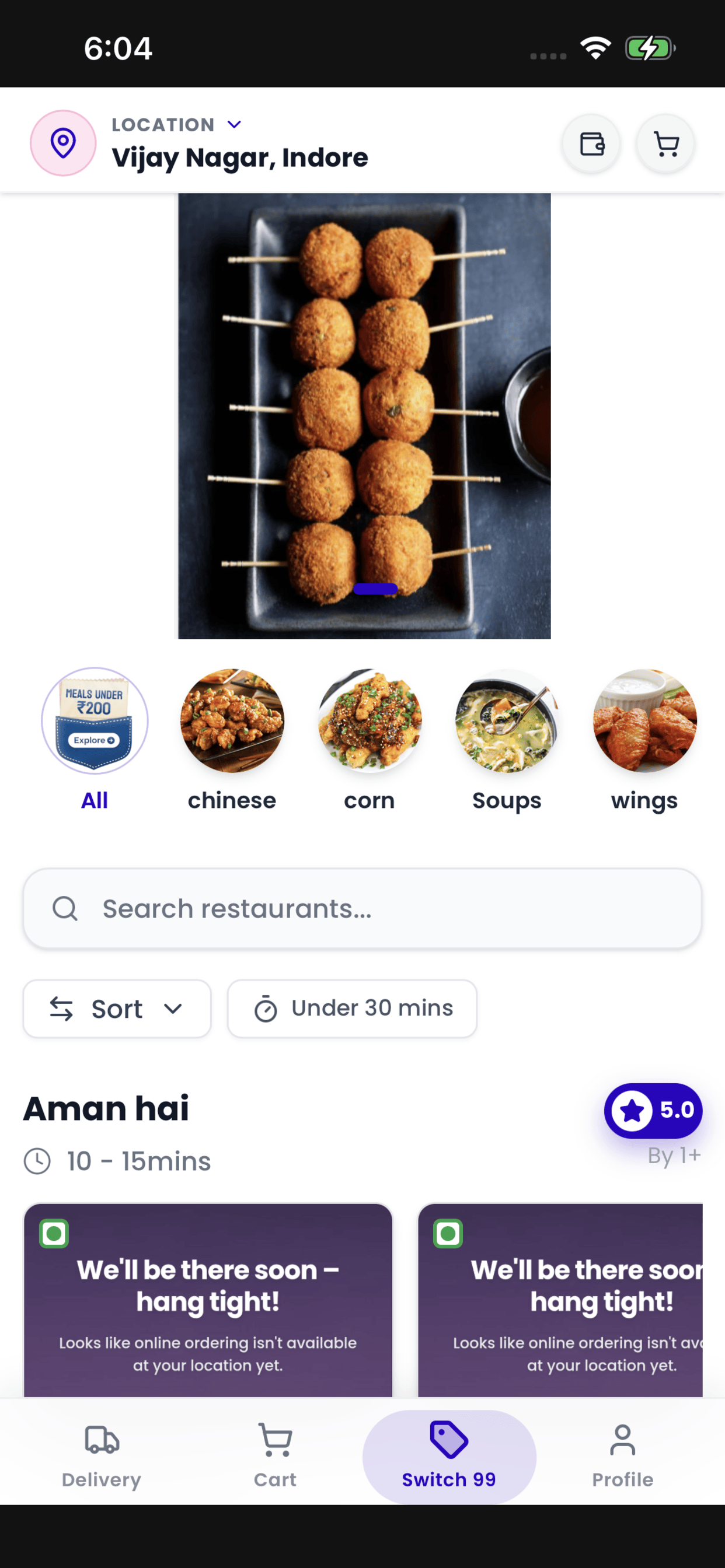 Dooriq. screenshot 2