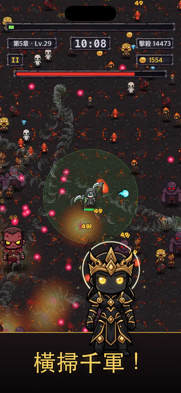 Gravewalker: Roguelike RPG iOS Mod IPA screenshot 1 - iOS game interface