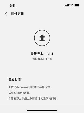 MOONDROP Screenshot 3