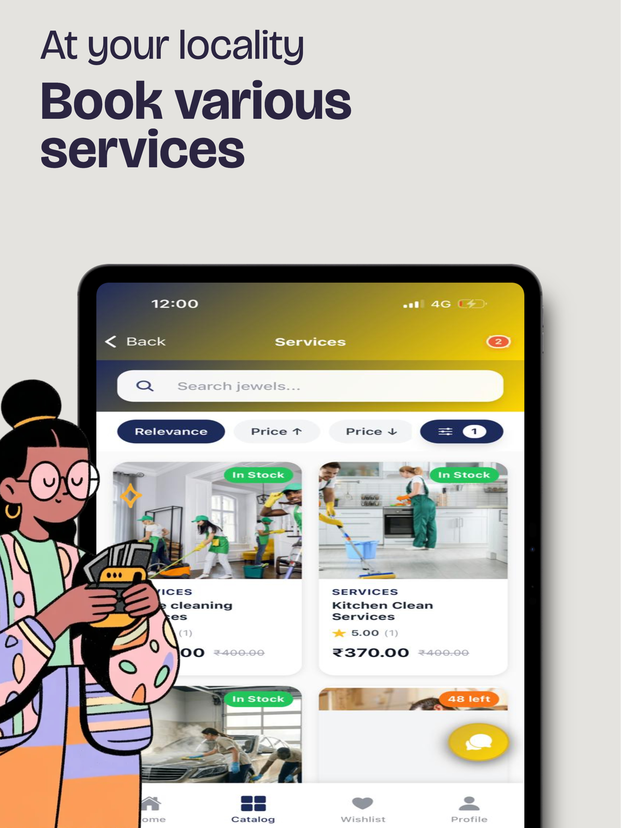 Thandvoo screenshot 9