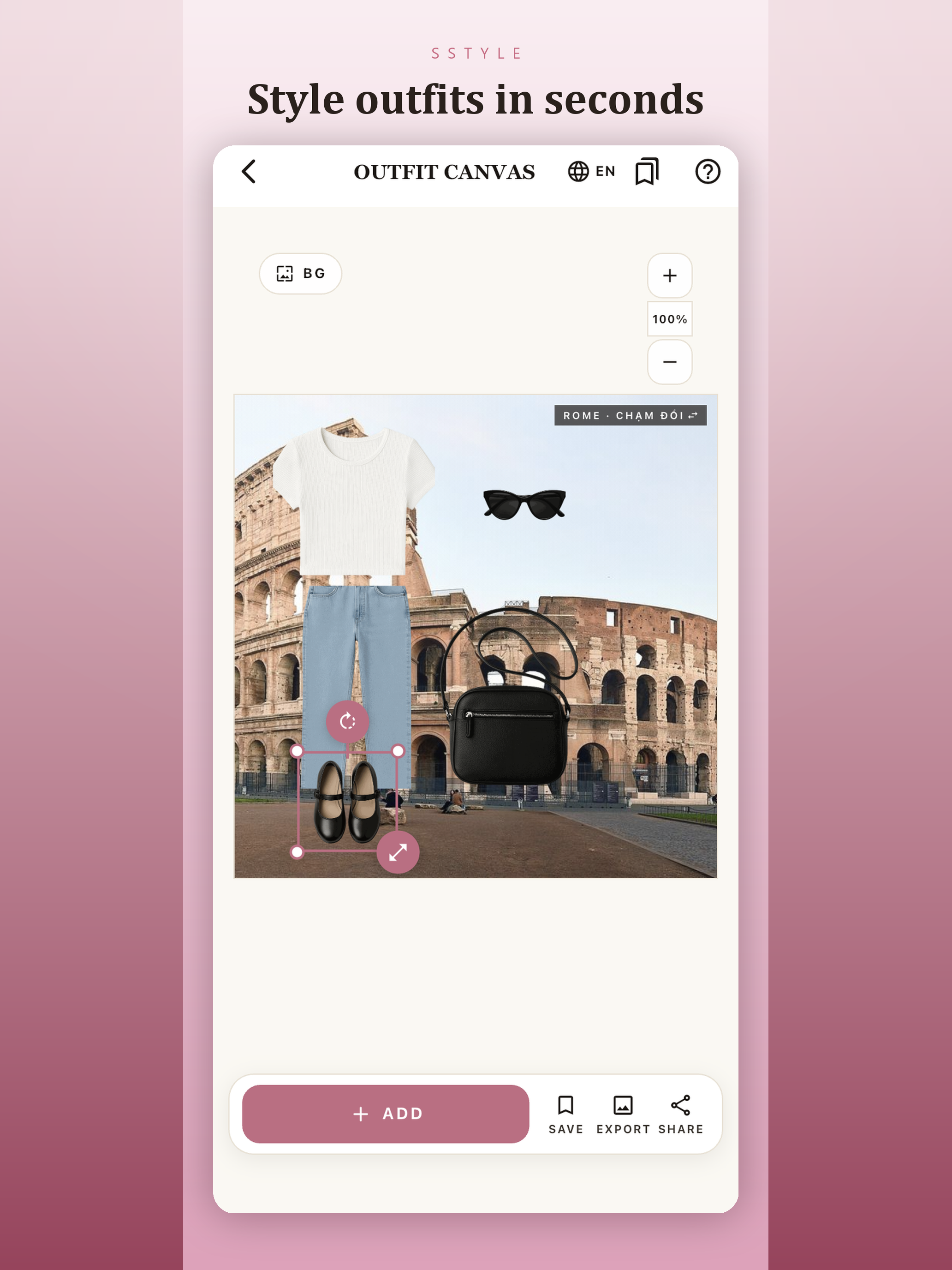 SStyle screenshot 14