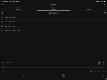 1Gurbani iPad screenshot