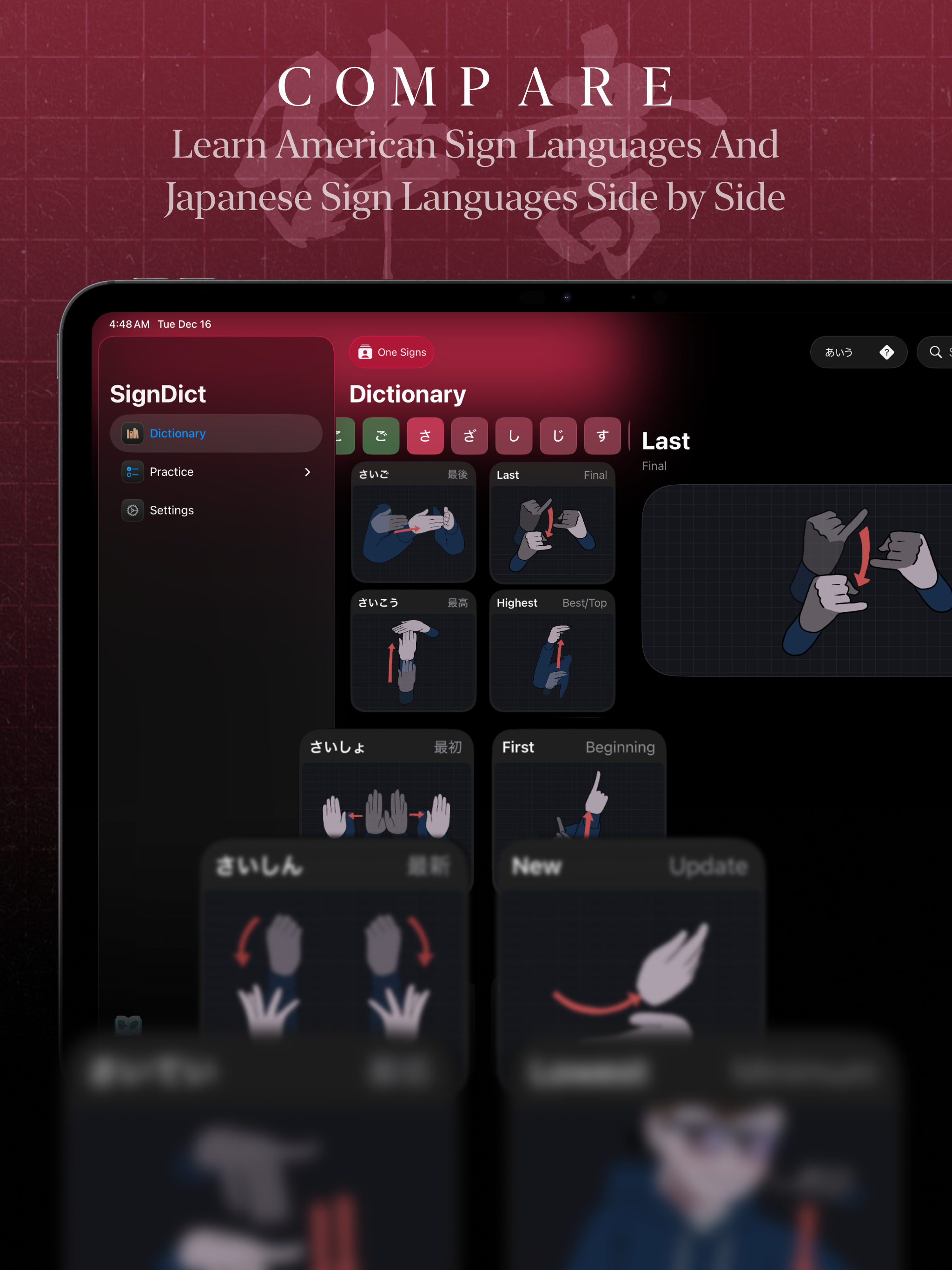 SignDict