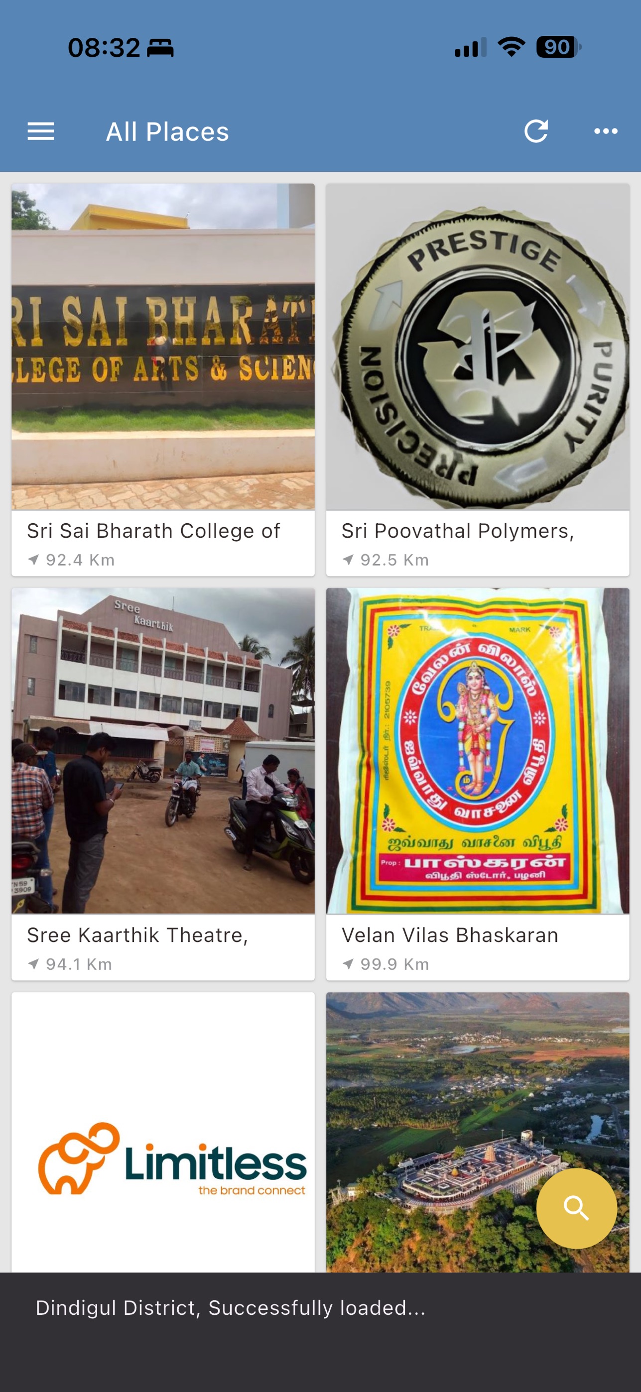 Screenshot 3 of Dindigul District Places
