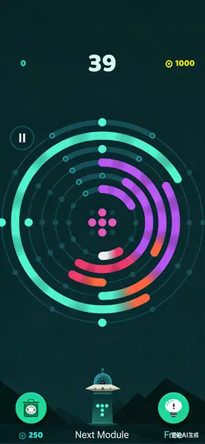 Ring Link Master screenshot 2