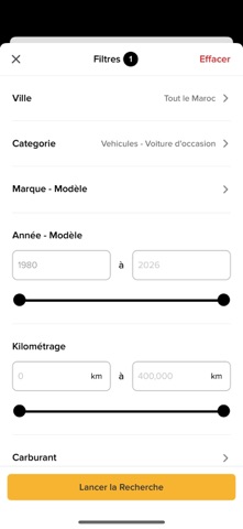 Privu - Annonces Vidéos screenshot