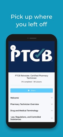 NIHCertification screenshot
