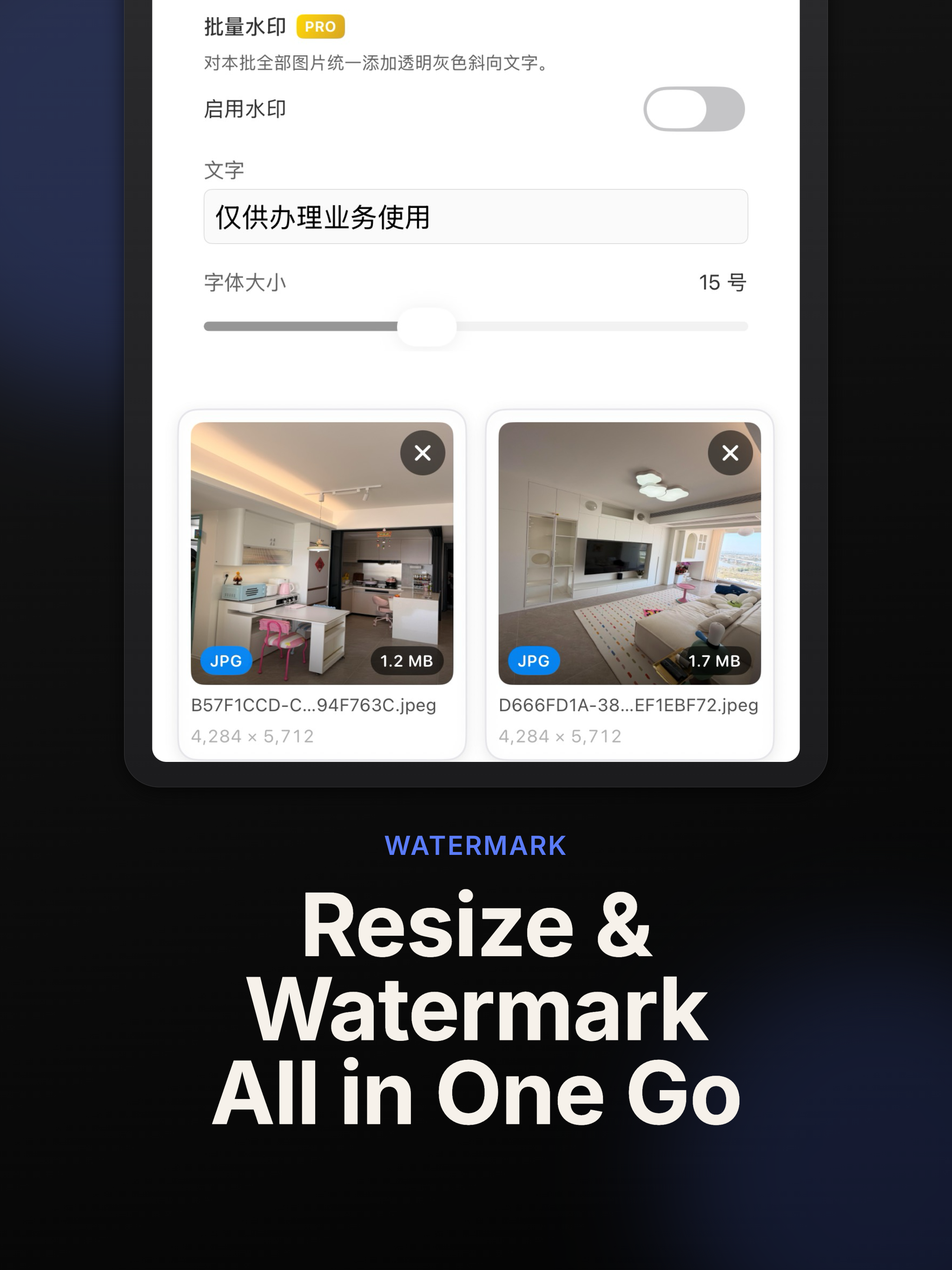 HEIC to JPG - HEICase screenshot 8