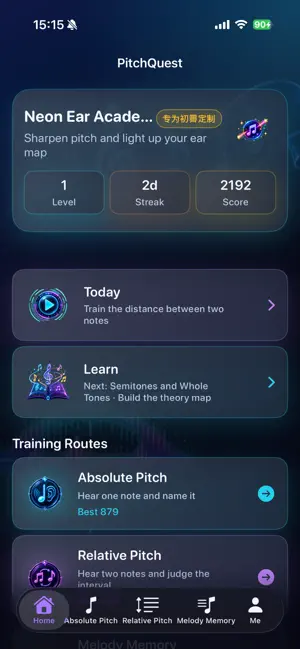 Pitch Quest screenshot 1