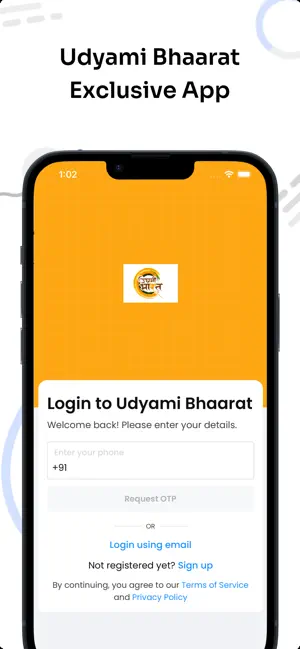 Udyami Bhaarat screenshot 1