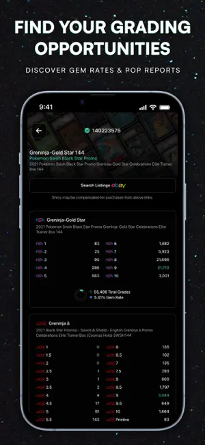 Shiny: Card Value Scanner screenshot 6