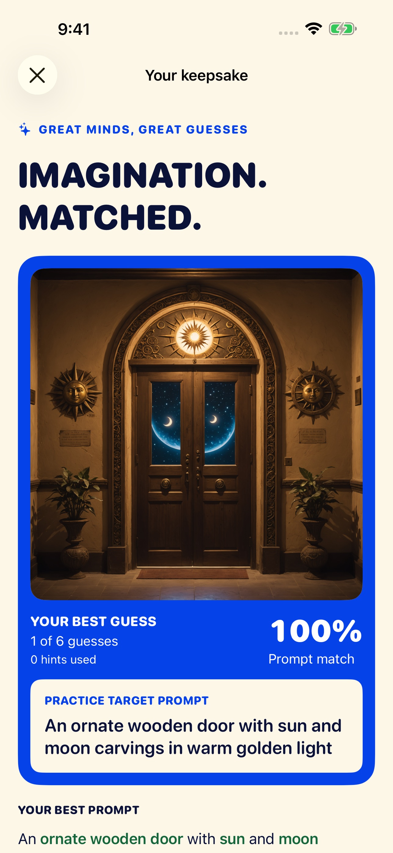 Screenshot 1 of ImagiGuess