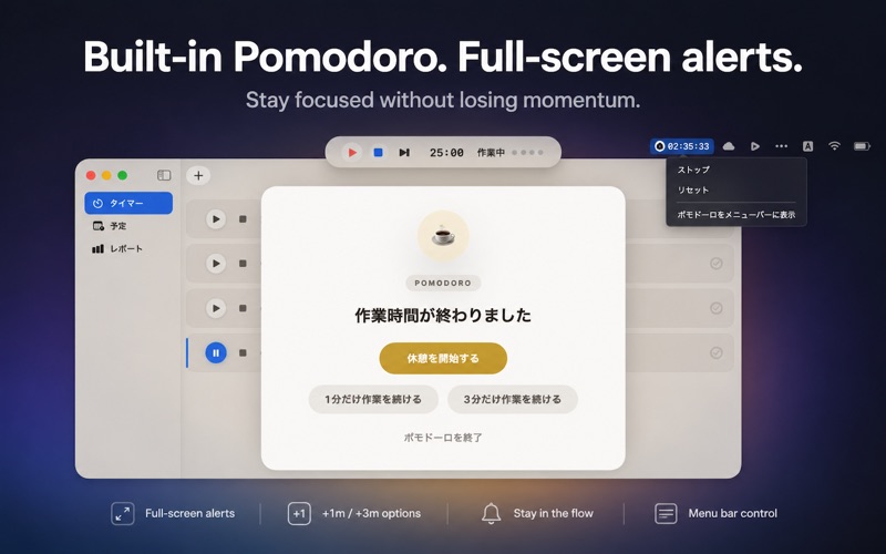 Screenshot #2 pour S-Top Watch