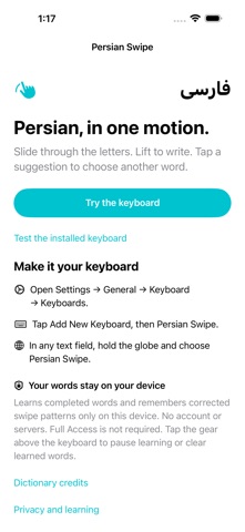 Persian Swipe Screenshot 1 of 3