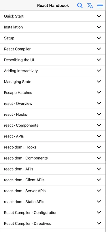 React Handbook screenshot 1 of 5