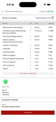GetLook Partner screenshot