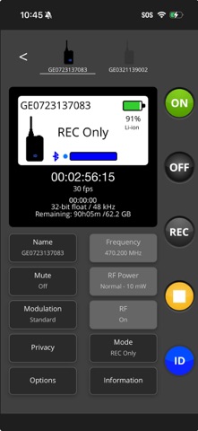 Astral Remote Screenshot 4 of 7