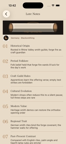 Metier Rite iPhone screenshot 6
