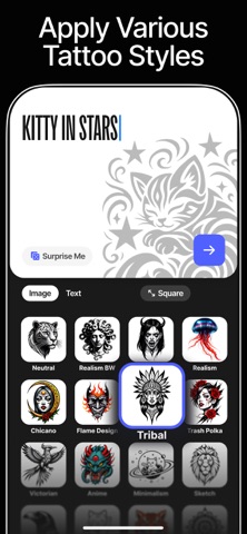 InkAI – 纹身设计 screenshot