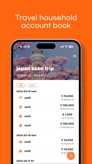MaaltalkNow: AI Travel, eSIM Screenshot