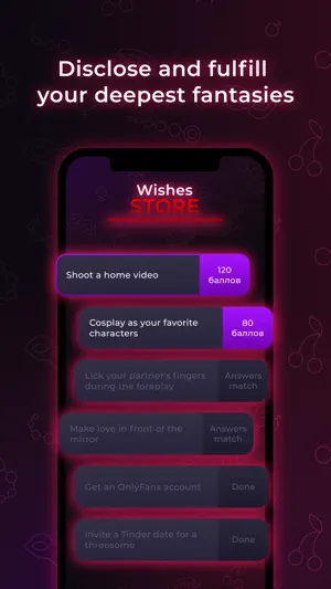 Couple Game – Secret Desires screenshot 4