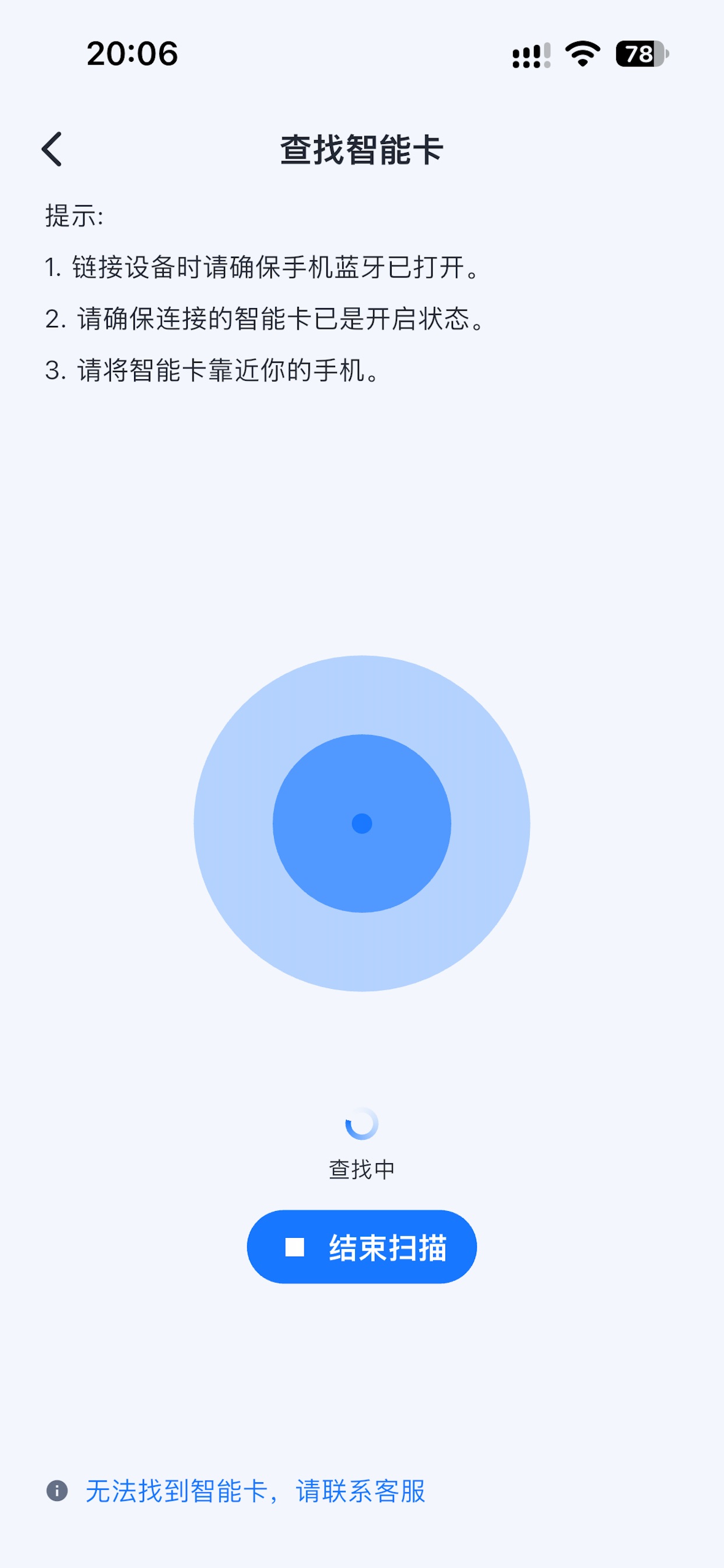 Screenshot 4 of KanionNote