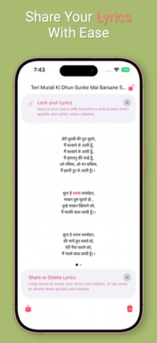 Dhwani: Save Lyrics screenshot