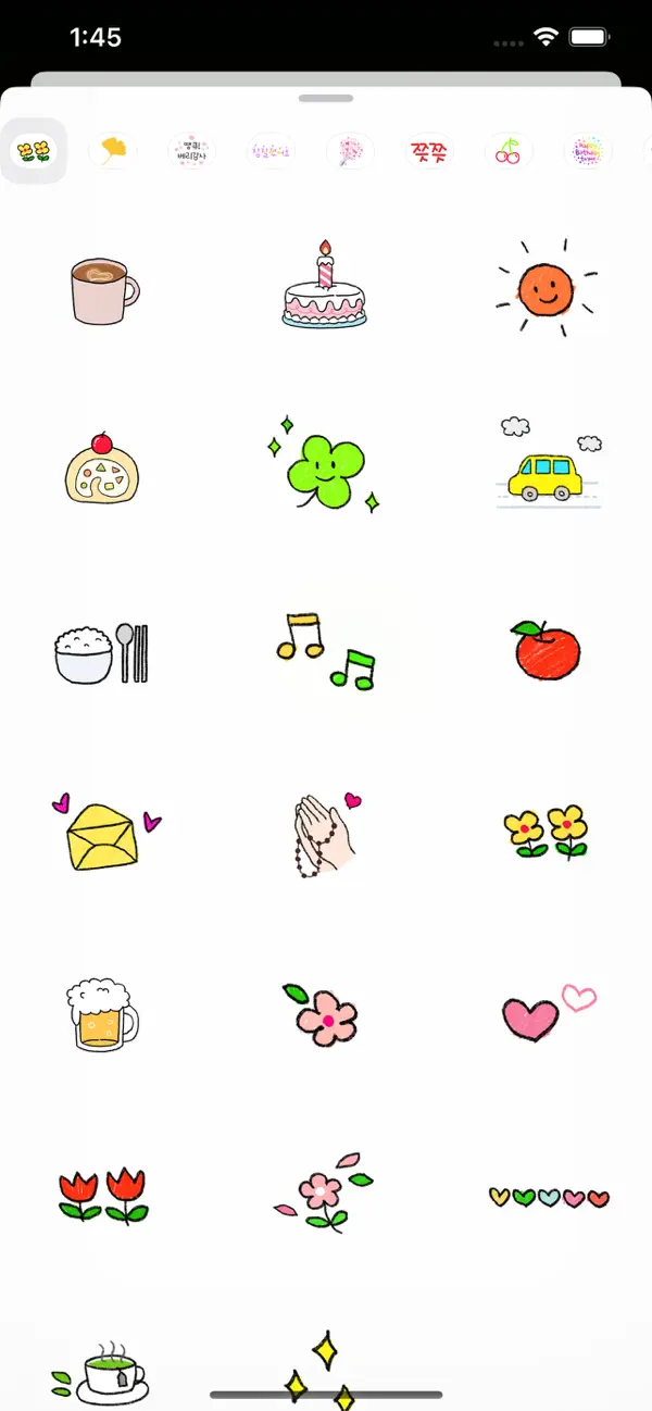 Screenshot #3 pour Diary decoration sticker2