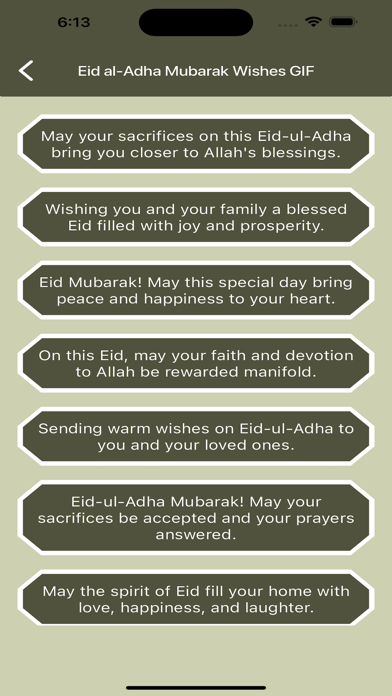 Eid al-Adha Mubarak Ecards GIF Screenshot