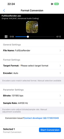 MP3Converter-Video2MP3 & Tools Screenshot 3 of 10