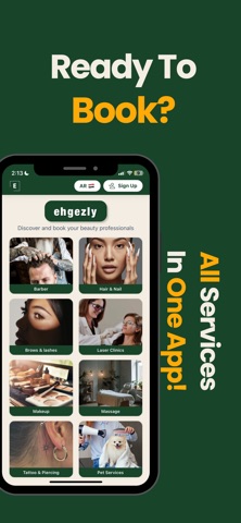Ehgezly screenshot