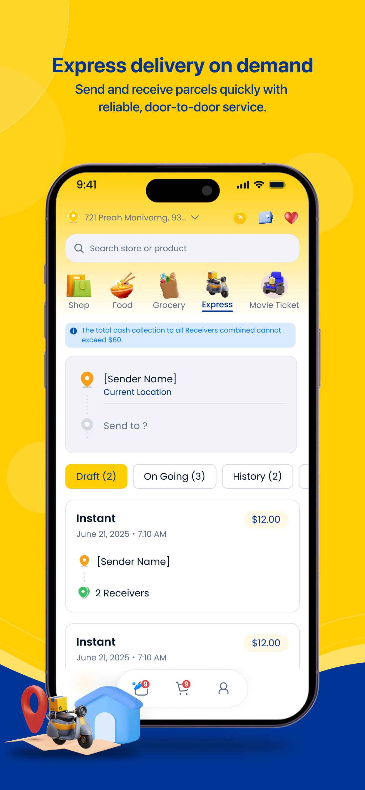 Wingmall screenshot 4