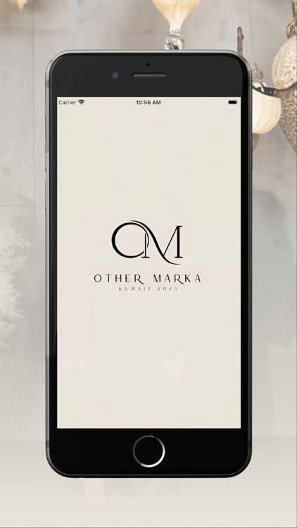 other marka اذر ماركة