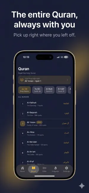 Niyyah: Muslim Focus screenshot 4