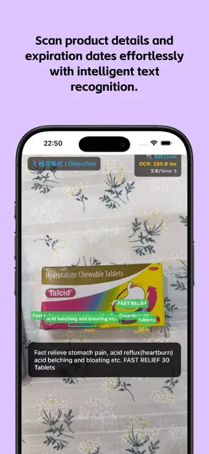 My AI Eyes screenshot 4