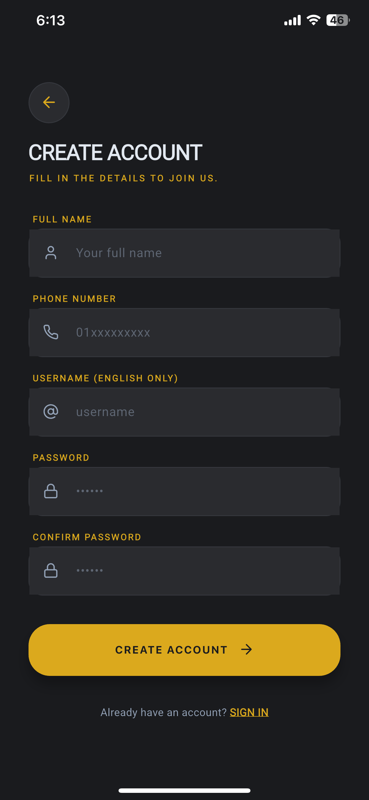 Medaad - مـــداد screenshot 8
