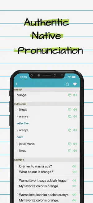 Indonesian English Dictionary* screenshot 2