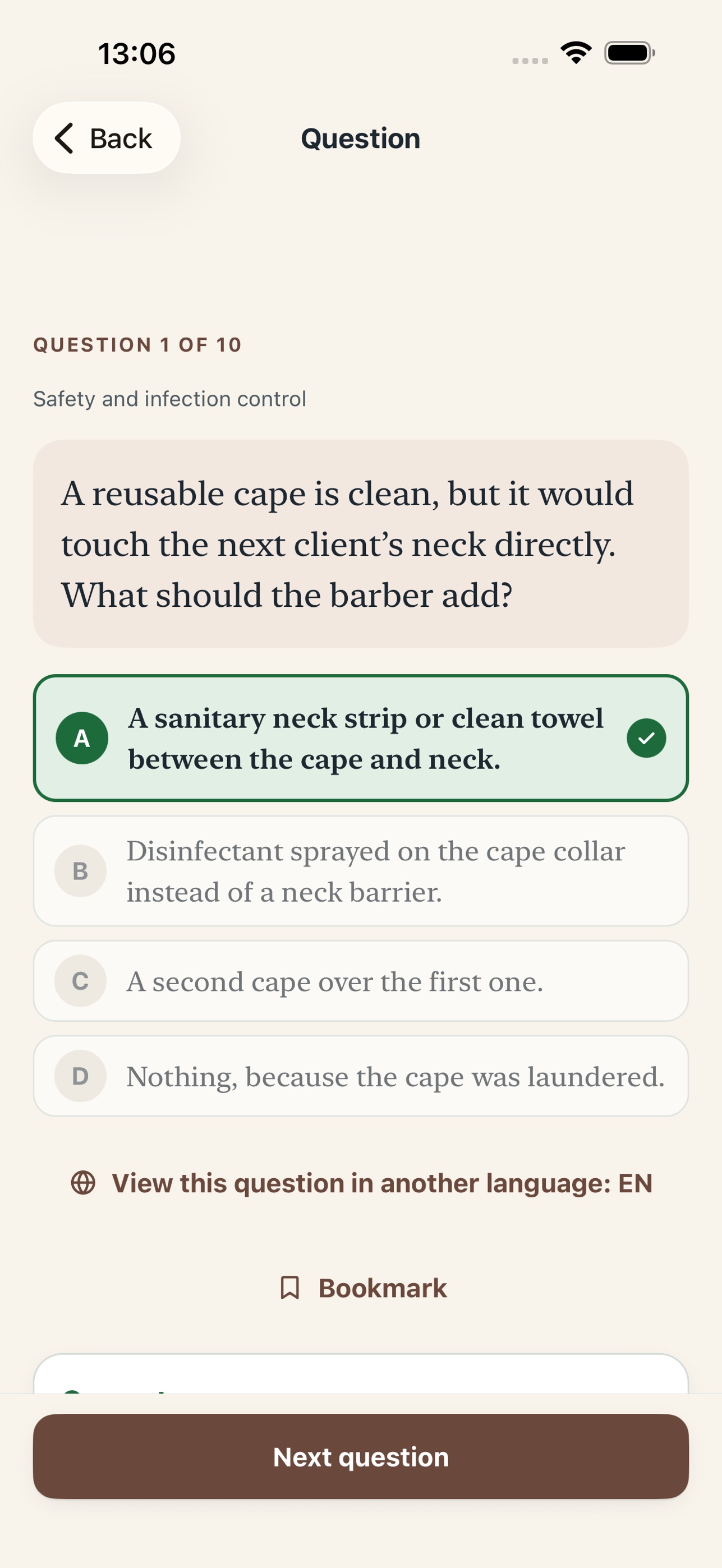 Screenshot 5 of Beauty Exam Ready: Barber