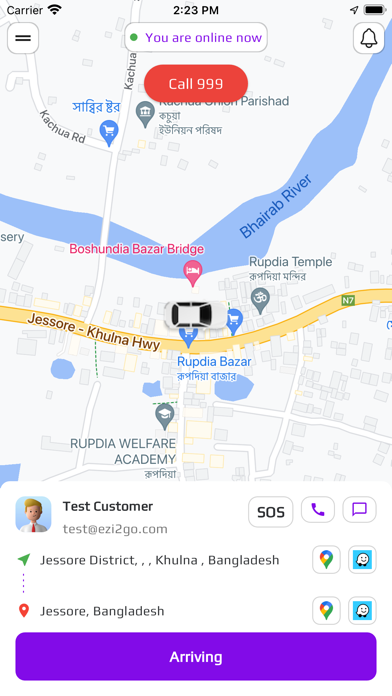 Ezi2go Driver Screenshot 3 - AppWisp.com Ezi2go Driver Screenshot 3 - AppWisp.com