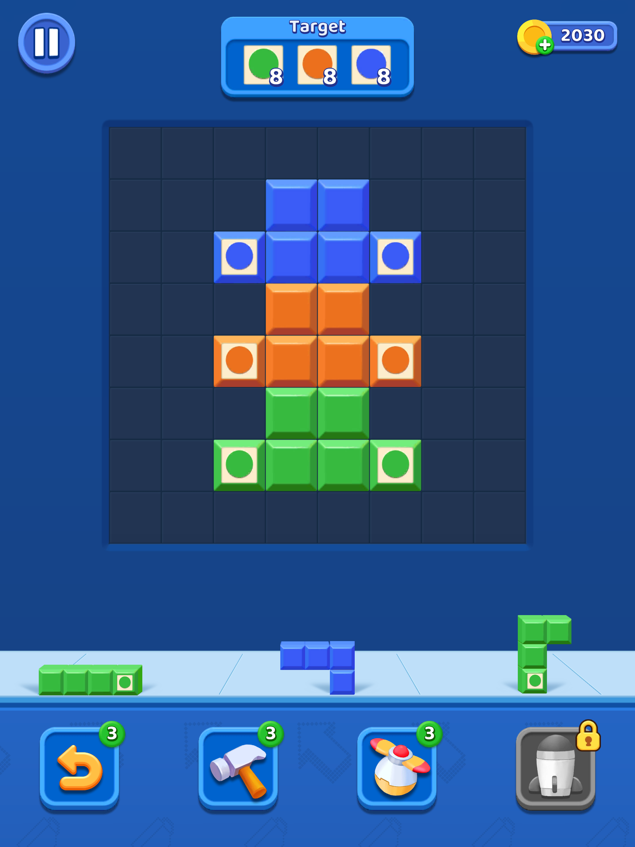 Home Block screenshot 7